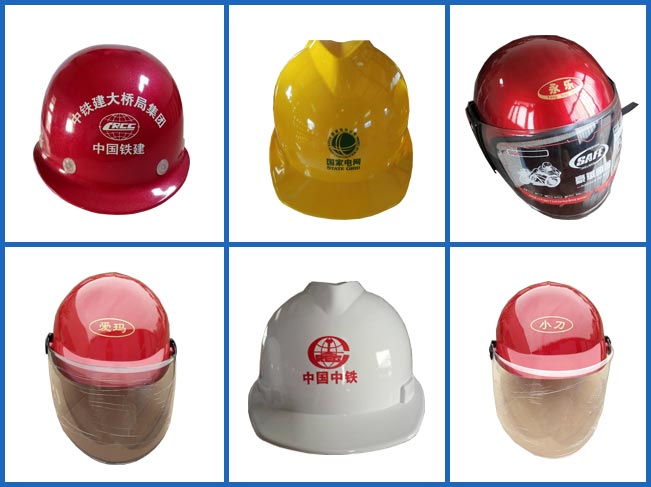 廠(chǎng)家定制，價(jià)格實(shí)惠